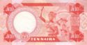 10 Naira