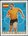 José "Pirri" Martínez Sánchez, Spain, Overprinted