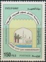 Arab City Day