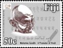 150th Anniversary of Birth of Mahatma Gandhi