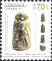Stamp Seal (VIII c. BC)