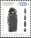 Stamp Seal (VIII c. BC)