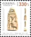 Stamp Seal (VIII c. BC)