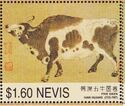 Ox from "Five Oxen" (Han Huang)