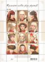 Traditional Ukrainian Headdresses