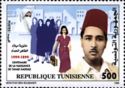 Centenary of the Birth of Tahar Haddad