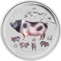 50 Cents (Year of the Pig. Color)