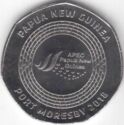 50 Toea (APEC - Port Moresby)