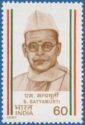 Shri Satyamurti (1887-1943)