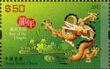 Year of the Dragon