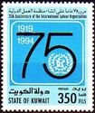 ILO, 75th anniv.