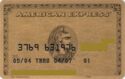American Express Gold ID 376963-08-02