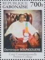 Dominique Boungouere