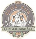 Blok Bok