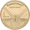 1 Dollar (Sydney harbour)