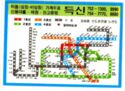 Seoul Metro map