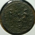 1 Antoninianus
