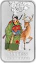 1 Dollar (Chinese Mythological Character - Success)
