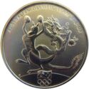 1 Dollar (Olympic Team)