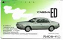 Carina ED Toyota