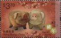 Year of the Pig 2019, Wooden Pigs