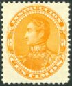 Simón Bolívar