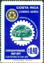 Rotary Emblem and Tree of Guanacaste