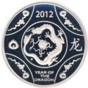 1 Dollar (Year of the Dragon. Silver)