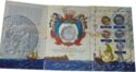Various Gulden (Mint set 1996 - V.O.C. ship De Campen II - 1627)
