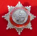 Stoke-on-Trent Fire Brigade