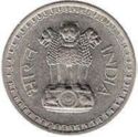 50 Paise (type I - 7mm "50")