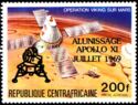 The 10th anniversary of Apollo XI - overprint