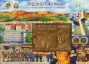 40th Anniversary of the Erdenet Gold Mine