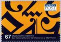 Musikalische Akademie des Nationaltheater-Orchester