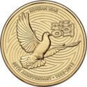 1 Dollar (60th Anniversary of the Korean War of 1953-2013)