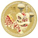 1 Dollar (Chinese New Year - Lion Dance. Coin & Stamp)