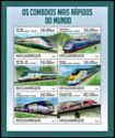 High Speed Trains