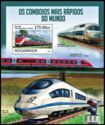 High Speed Trains