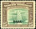 Native boat - overprinted
