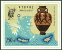 Athletic Games Cyprus-Crete-Thessaloniki, Map/Ancient Vase
