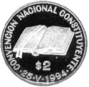 2 Pesos (Constituent National Assembly - Silver edition)