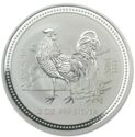 2 Dollars (Year of the Rooster)