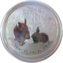 2 Dollars (Year of the Rabbit)