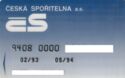 ČS - Česká Spořitelna