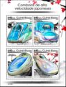 Japanese High Speed Trains