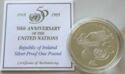 1 Pound (50th Anniversary of the United Nations)