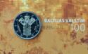 2 Euro (Centenary of the Foundation of the Independent Baltic States)