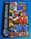 Virtua Fighter 2