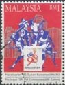 1998 Commonwealth Games (Second Issue)