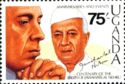Centenary of the Birth of Nehru